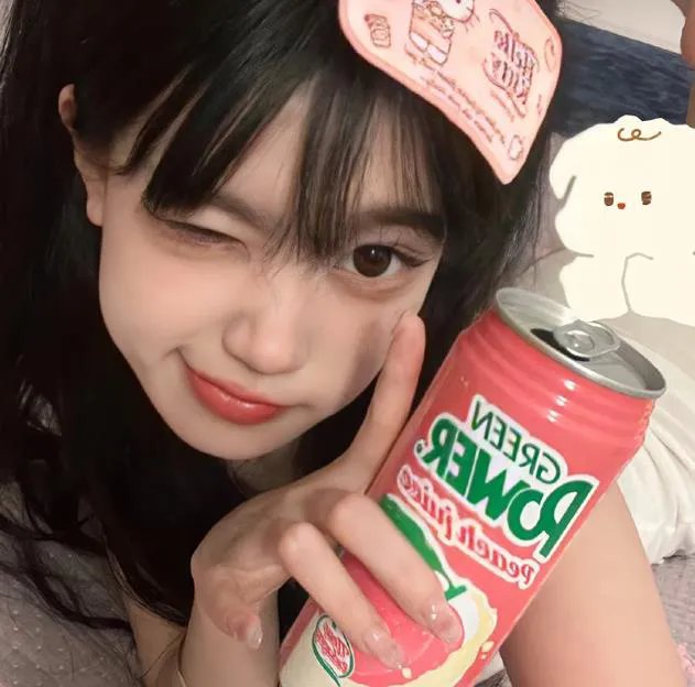 婚前救急